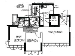 Blk 440B Clementi Cascadia (Clementi), HDB 3 Rooms #451544261